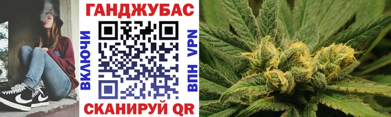 Где купить Новоузенск Кокаин Меф Амфетамин Канабис СОЛЬ