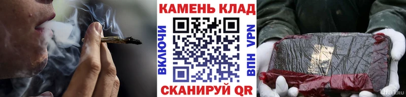 Гашиш 40% ТГК  купить наркотики цена  Новоузенск 