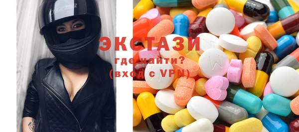 COCAINE Алексеевка