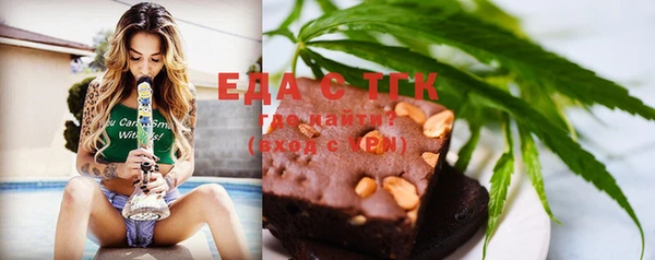 COCAINE Алексеевка