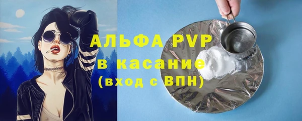 jwh Алексин