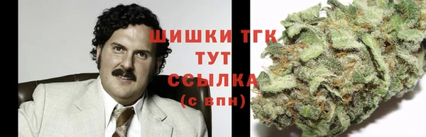 COCAINE Алексеевка