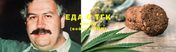 jwh Алексин