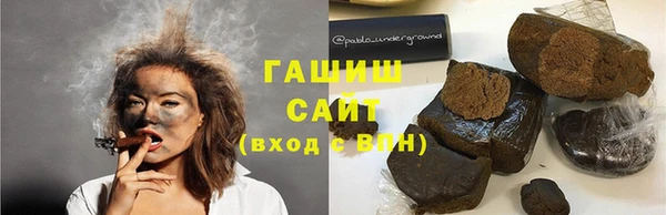 jwh Алексин