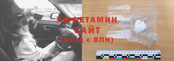 jwh Алексин