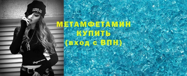 jwh Алексин