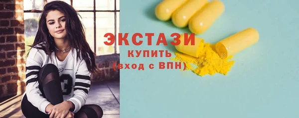 jwh Алексин