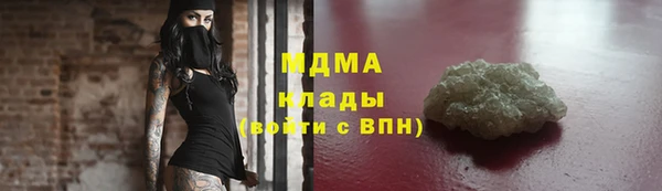 jwh Алексин