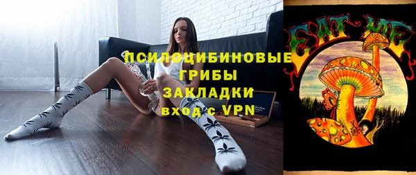 COCAINE Алексеевка