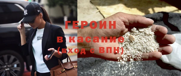 jwh Алексин